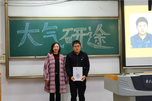 聘书4.jpg 聘书4.jpg