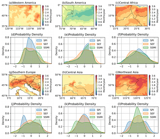 五大热点地区图